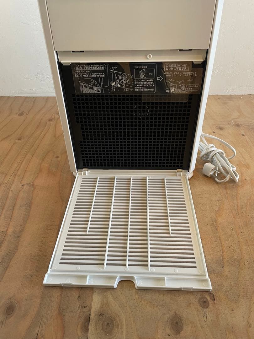 2025年製　DAIKIN　加湿ストリーマ　空気清浄機　MCK40Z-W