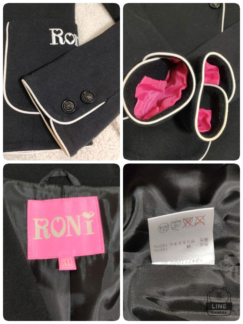 RONI 　セットアップ　卒服　スーツ スカートセット　黒　XL　5点セット