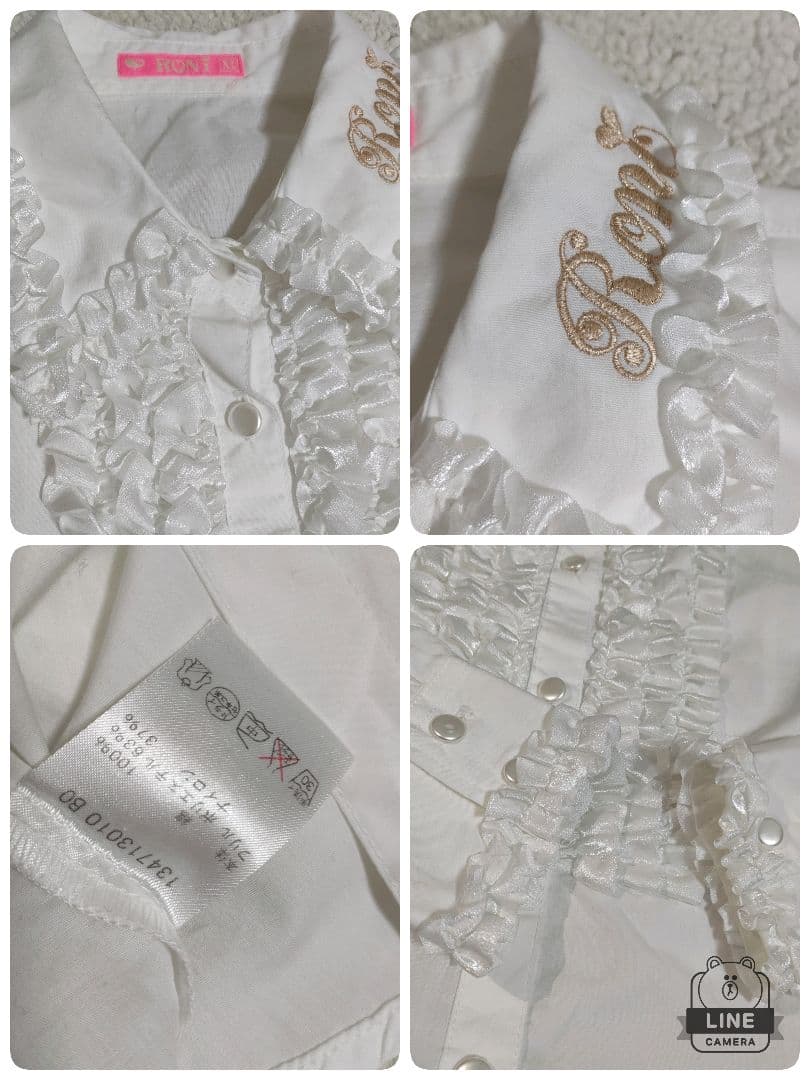 RONI 　セットアップ　卒服　スーツ スカートセット　黒　XL　5点セット