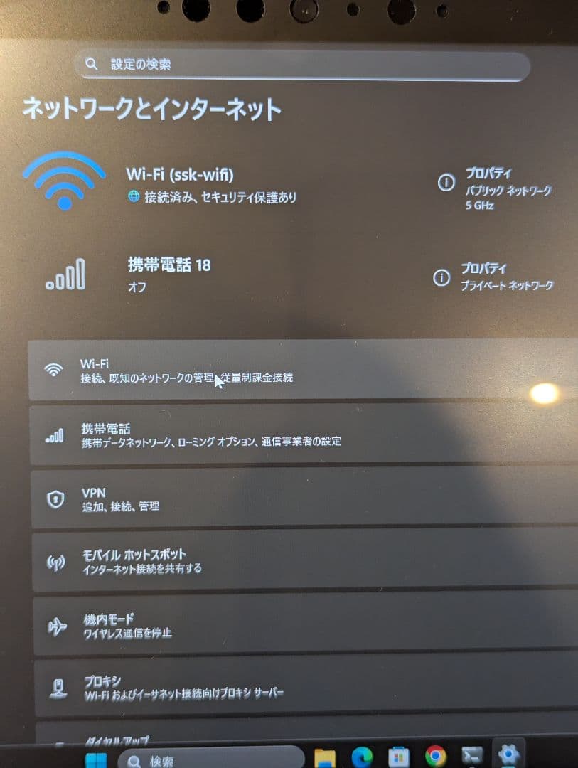 Microsoft Surface go2 LTE フルセット