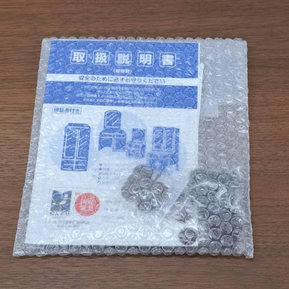 カリモク チターノ サイドボード カップボード W1370 モダン