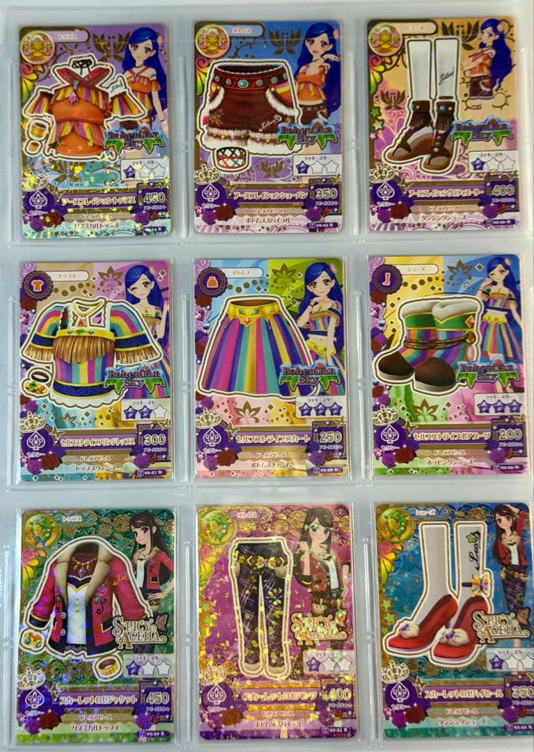 アイカツ 2014 第2弾 64枚 フルコンプリートセット