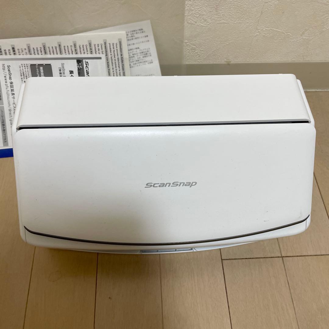 ScanSnap スキャナー 本体と電源アダプター