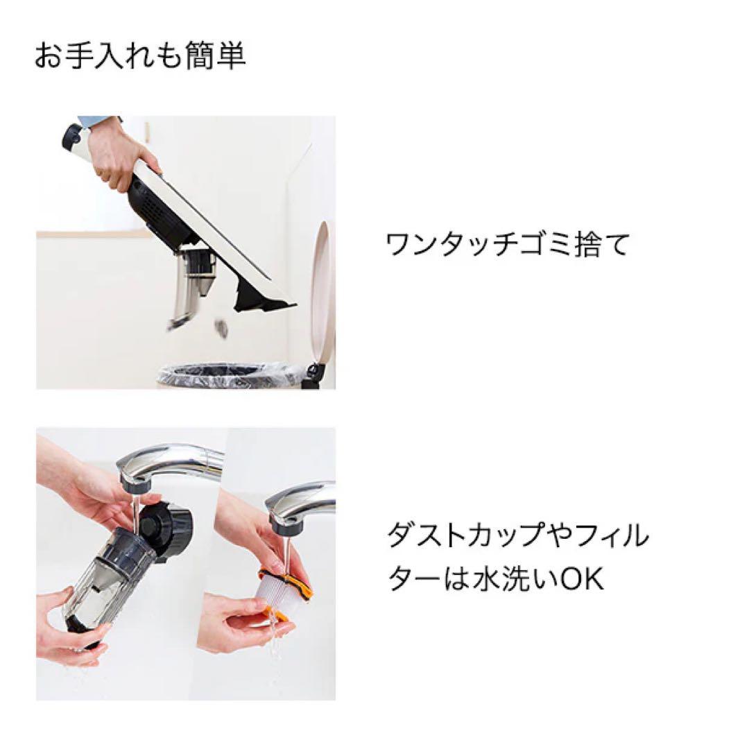 40%オフ　Shark EVOPOWER SYSTEM STD+ 追加アクセ3点