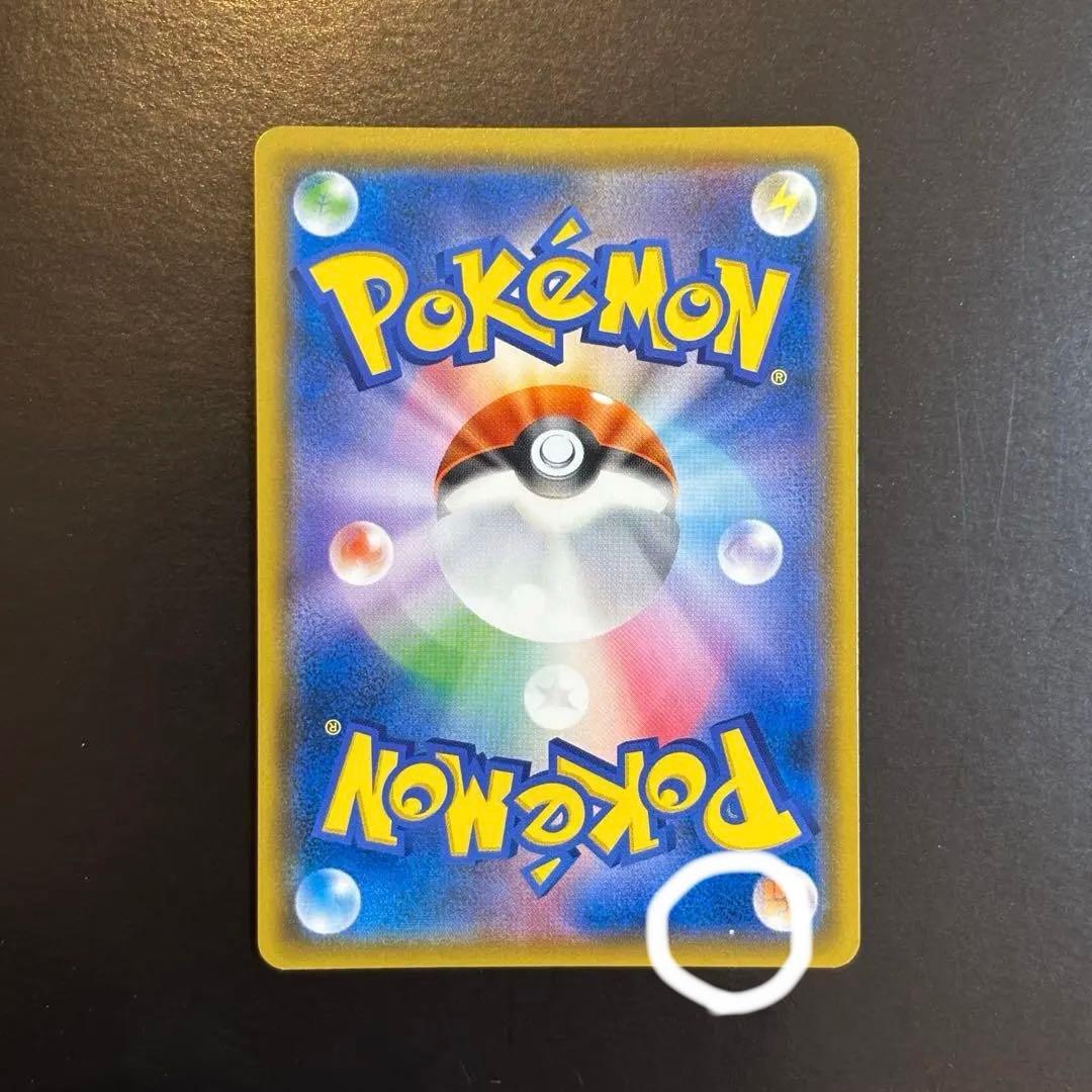 か*ま様 【即日発送】ゲッコウガ&ゾロアークgx sa