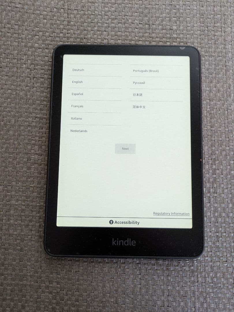 第12世代　Kindle　Paperwhite 16GB
