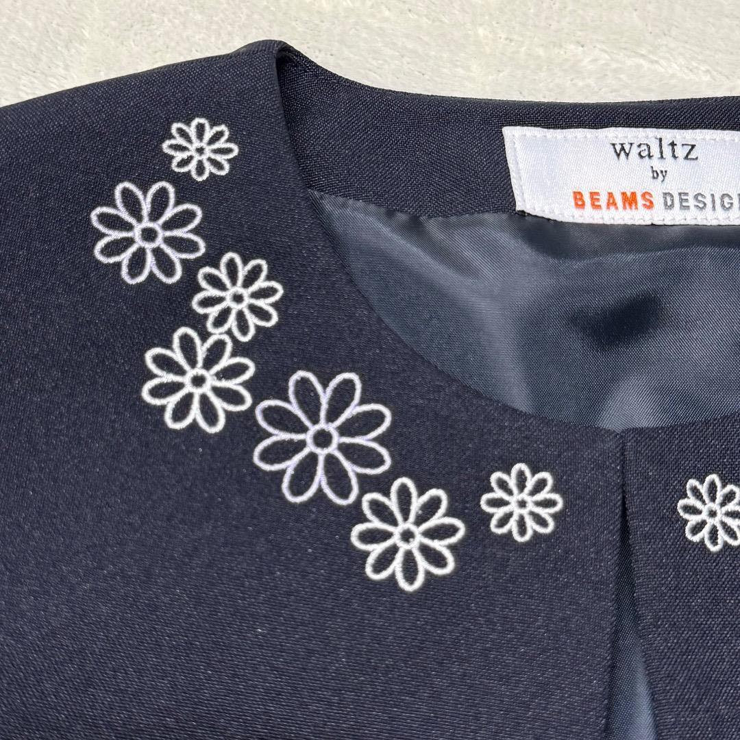 新品　ワルツビームス　卒園入学式　フォーマルアンサンブル　120【匿名配送】