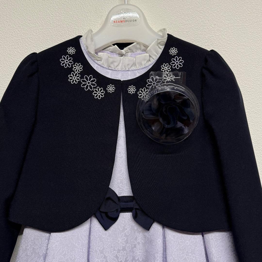 新品　ワルツビームス　卒園入学式　フォーマルアンサンブル　120【匿名配送】