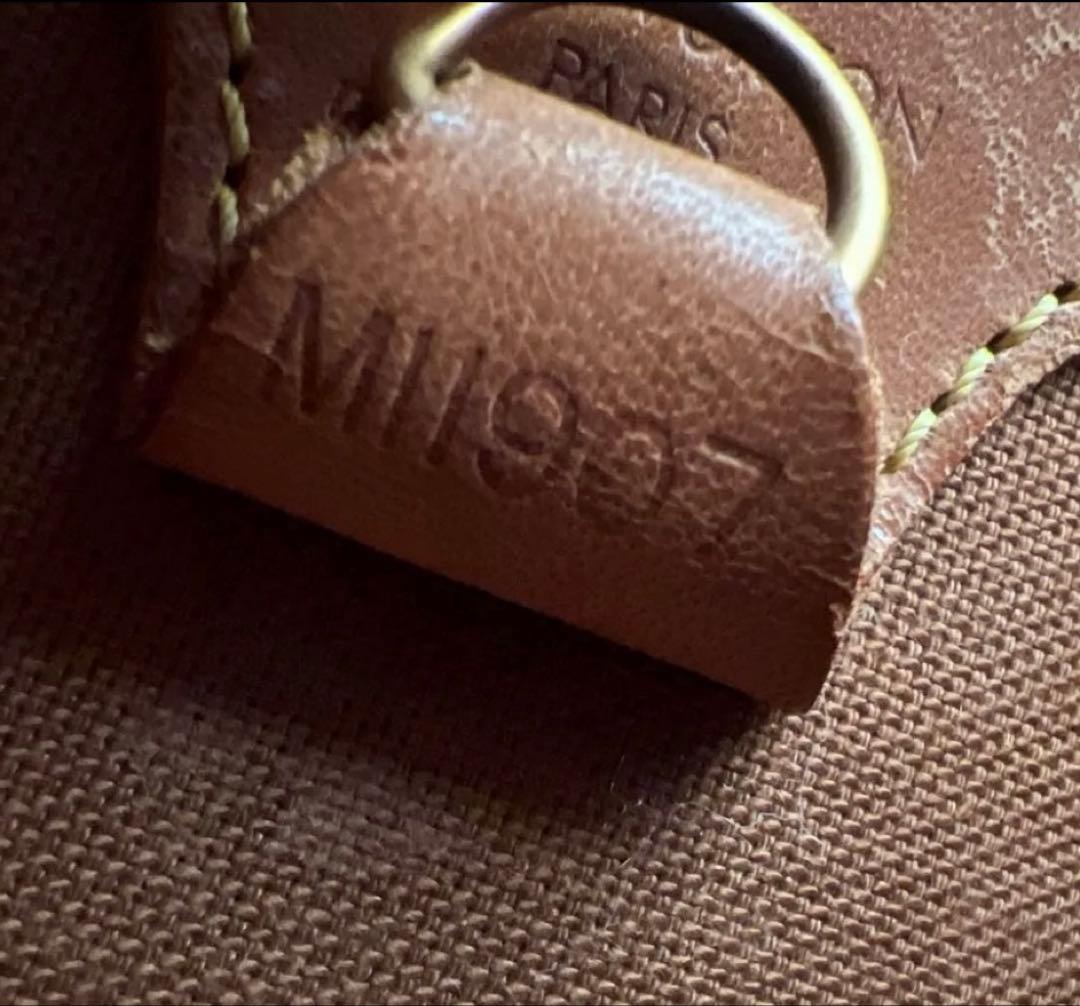 最終値下げ!!ルイヴィトン モノグラム エリプスMM ハンドバッグ M51126