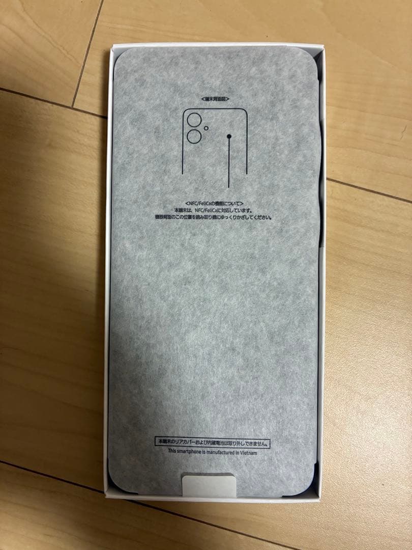 Galaxy A25 5G ブラック SIMフリー 新品ギャラクシー本体