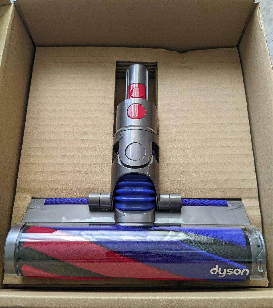 Dyson マイクロフラフィクリーナーヘッド（SV21/SV33）新品・未使用
