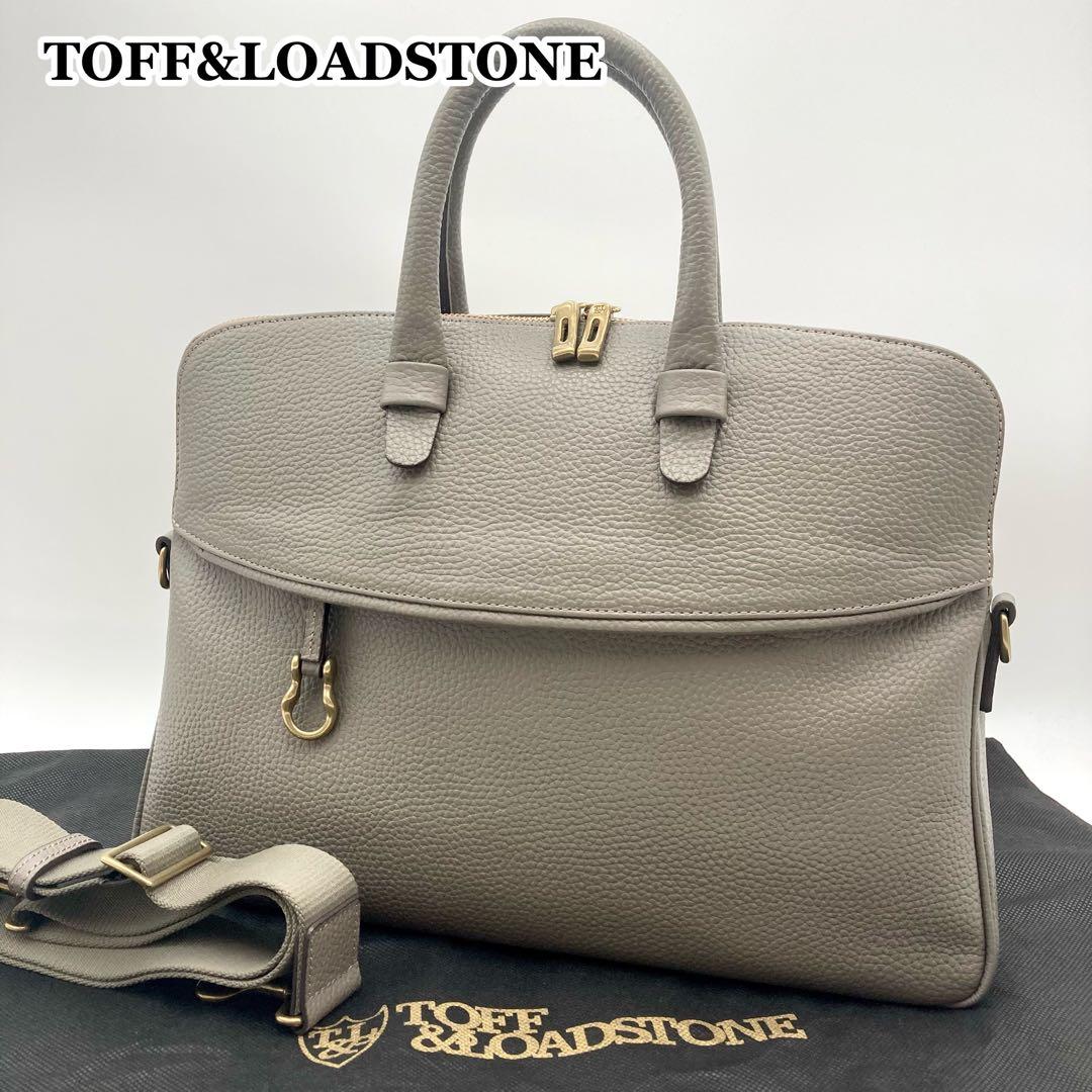 おもち✨トフ&ロードストーン ビジネスバッグ A4 2way 男女OK