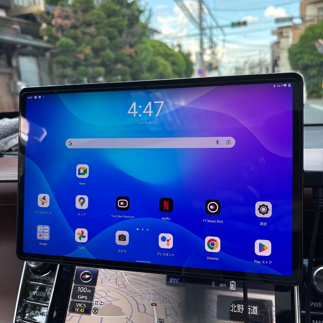 Androidタブレット本体 Lenovo Tab P11 Pro