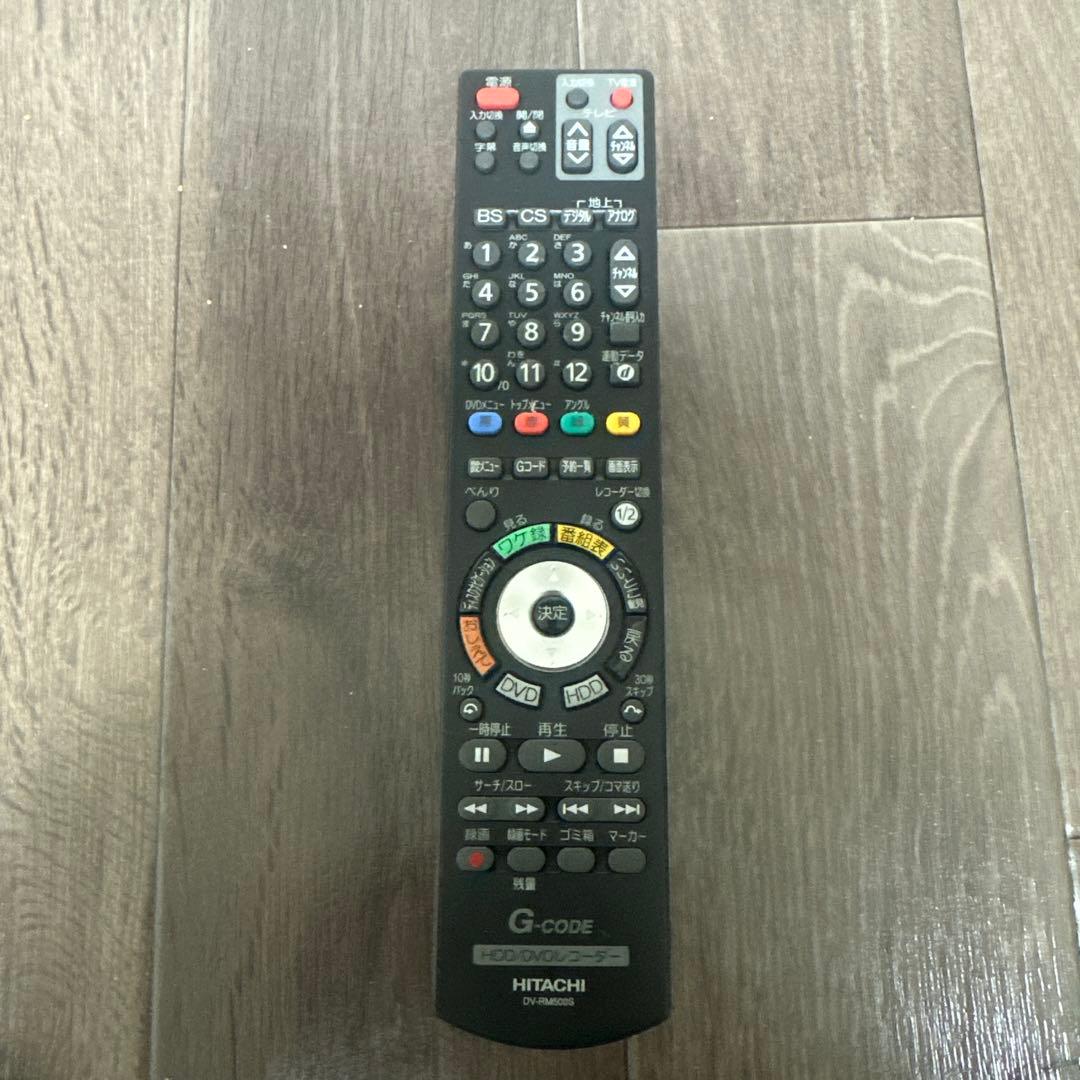 Wooo ブルーレイプレーヤー HDMI付き