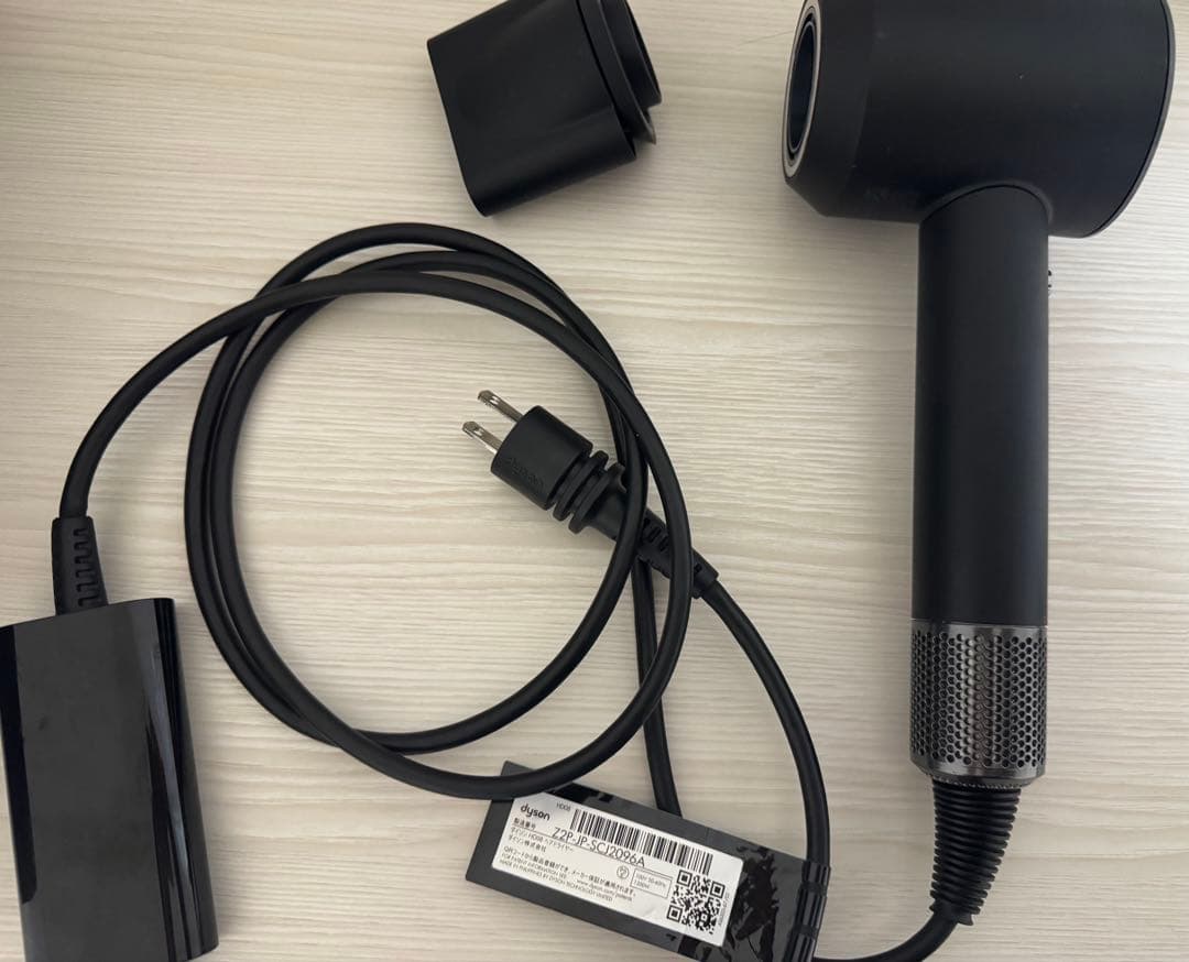 ダイソン　 ヘアドライヤー HD08