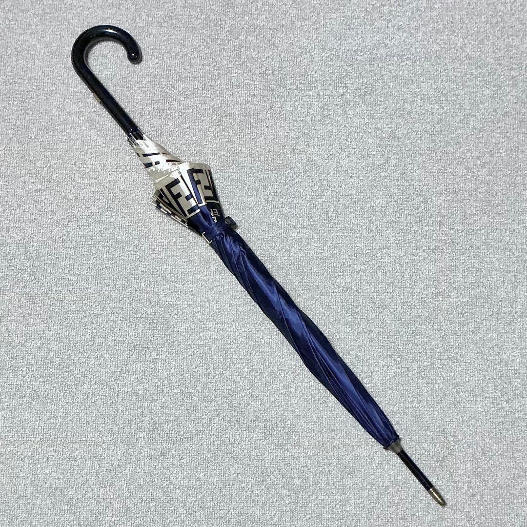 FENDI｜フェンディ｜長傘