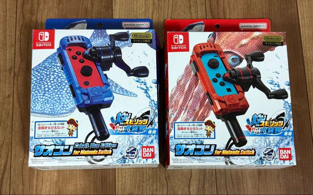 釣りスピリッツ水族館ソフト＋サオコン