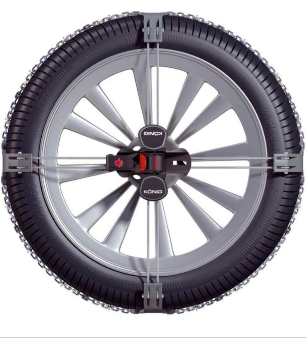 【最終値下】✨新品✨ Konig Thule K-Summit タイヤチェーン
