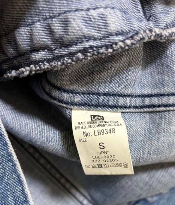 ほむら様Ameri Vintage✕Lee☆コラボ デニムJK☆インディゴS公式