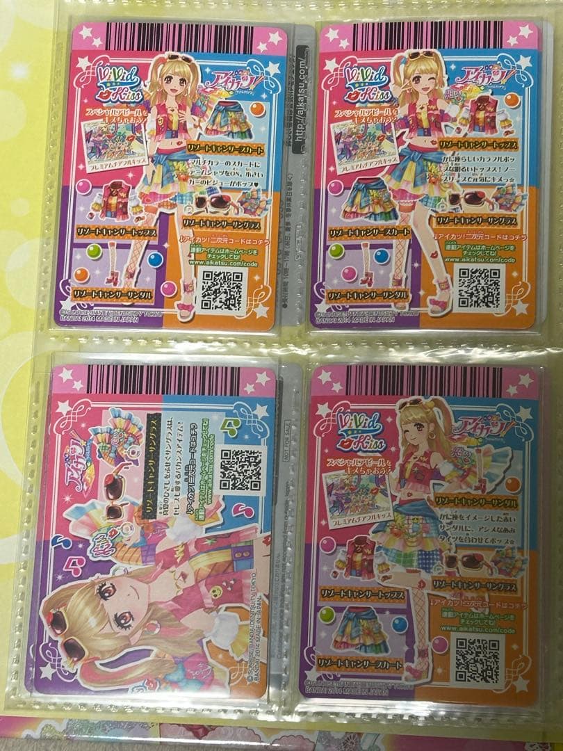 カ*0様 アイカツカード　リゾートキャンサーコーデ　ヨットカジュアルコーデ　まと
