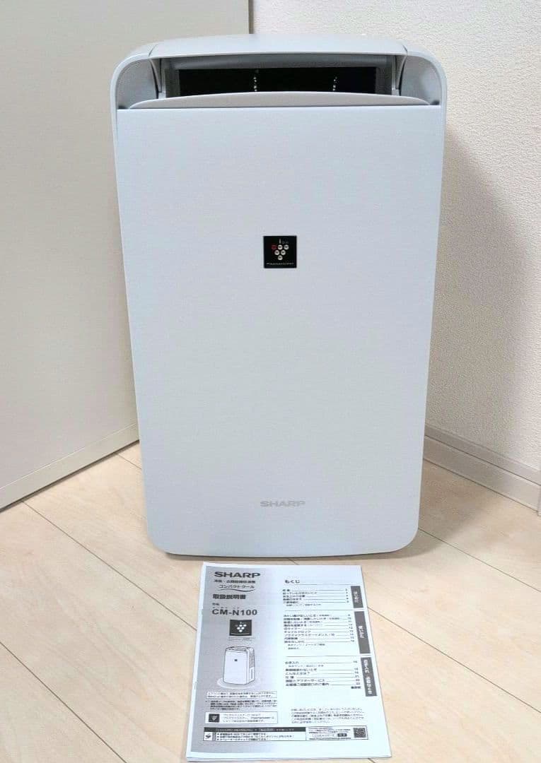 SHARP 除湿機 CM-N100-W 衣類乾燥