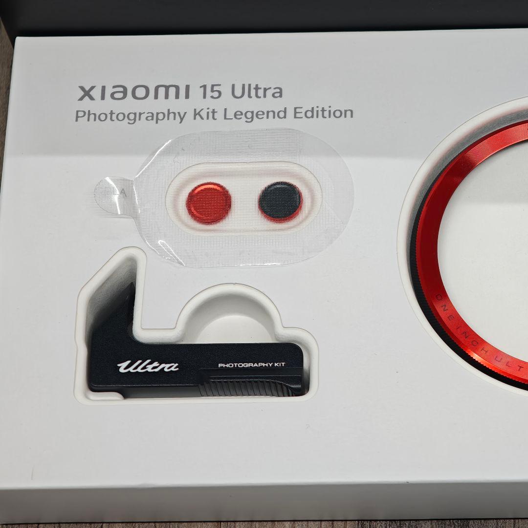 Xiaomi 15 Ultra Photography Kit ブラック