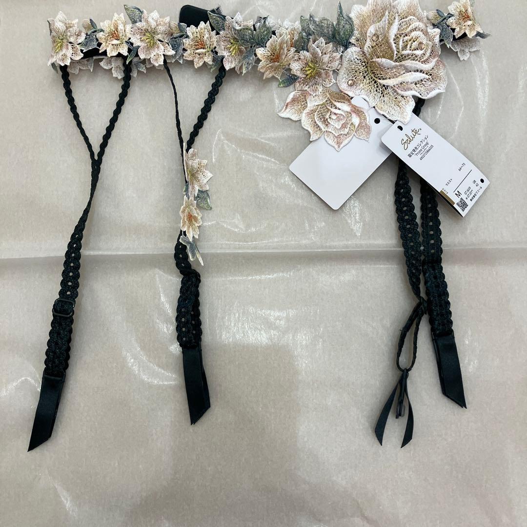 サルート 店舗限定09G ガーターベルト