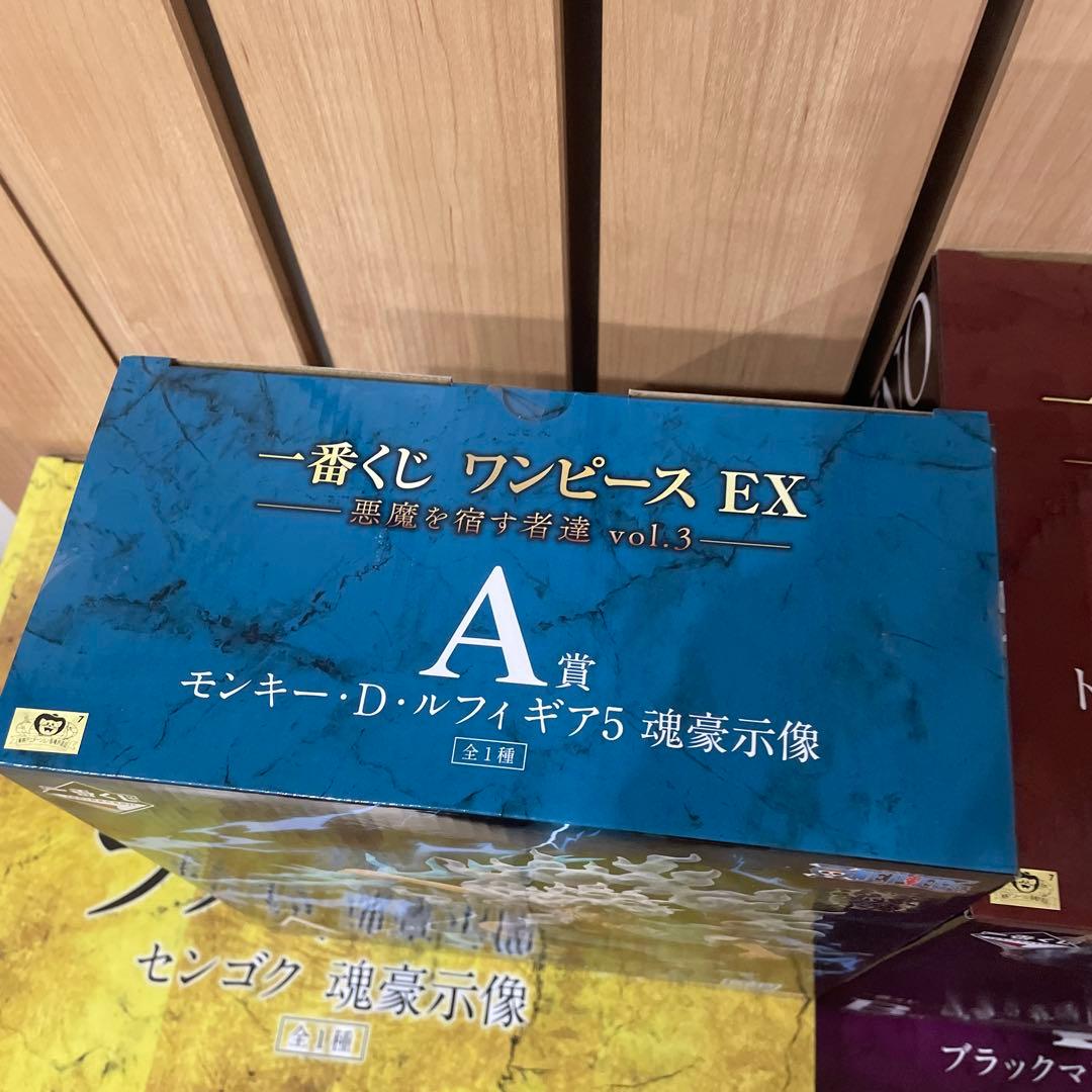 一番くじワンピースEX 悪魔を宿す者達voI.3 ラストワン賞　A賞 B賞 D賞