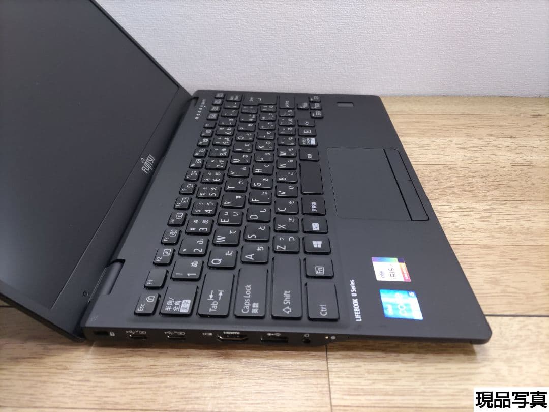 HG：LIFEBOOK U9311 Win11 i5 SSD Office付き
