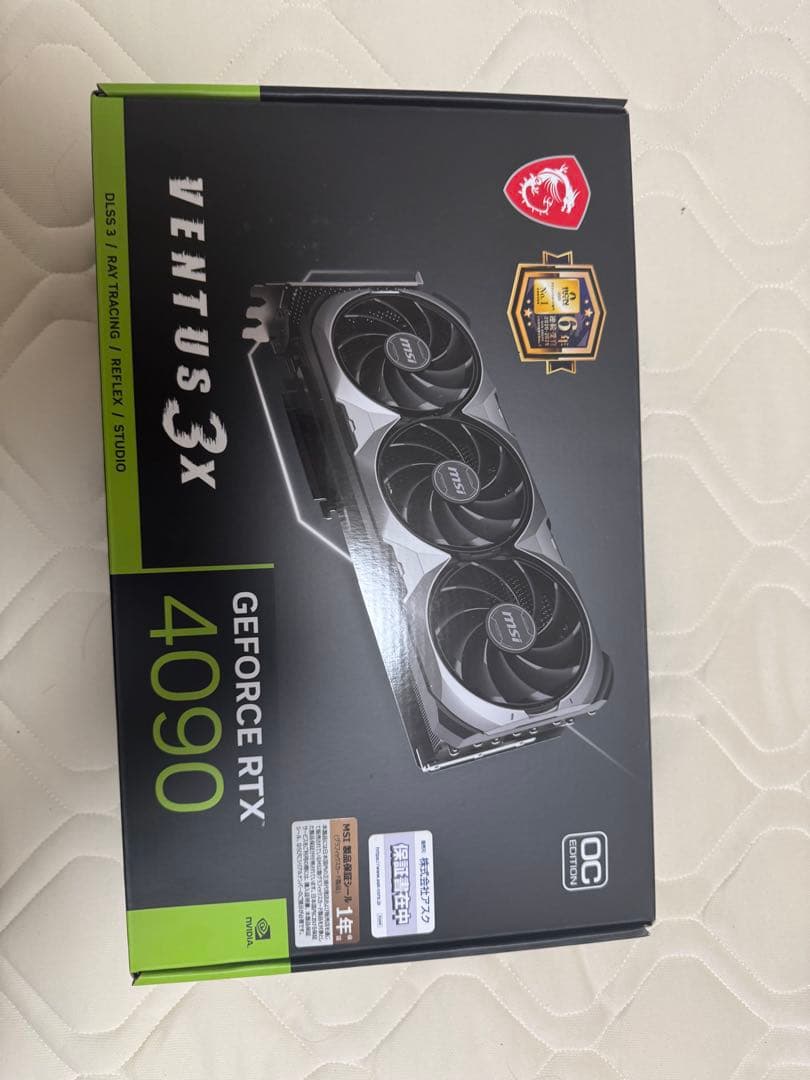 RTX 4090 保証あり