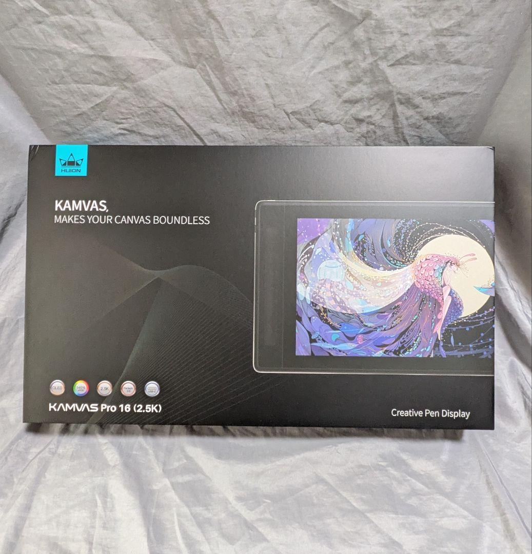 KAMVAS Pro 16 (2.5K) 液晶ペンタブレット本体