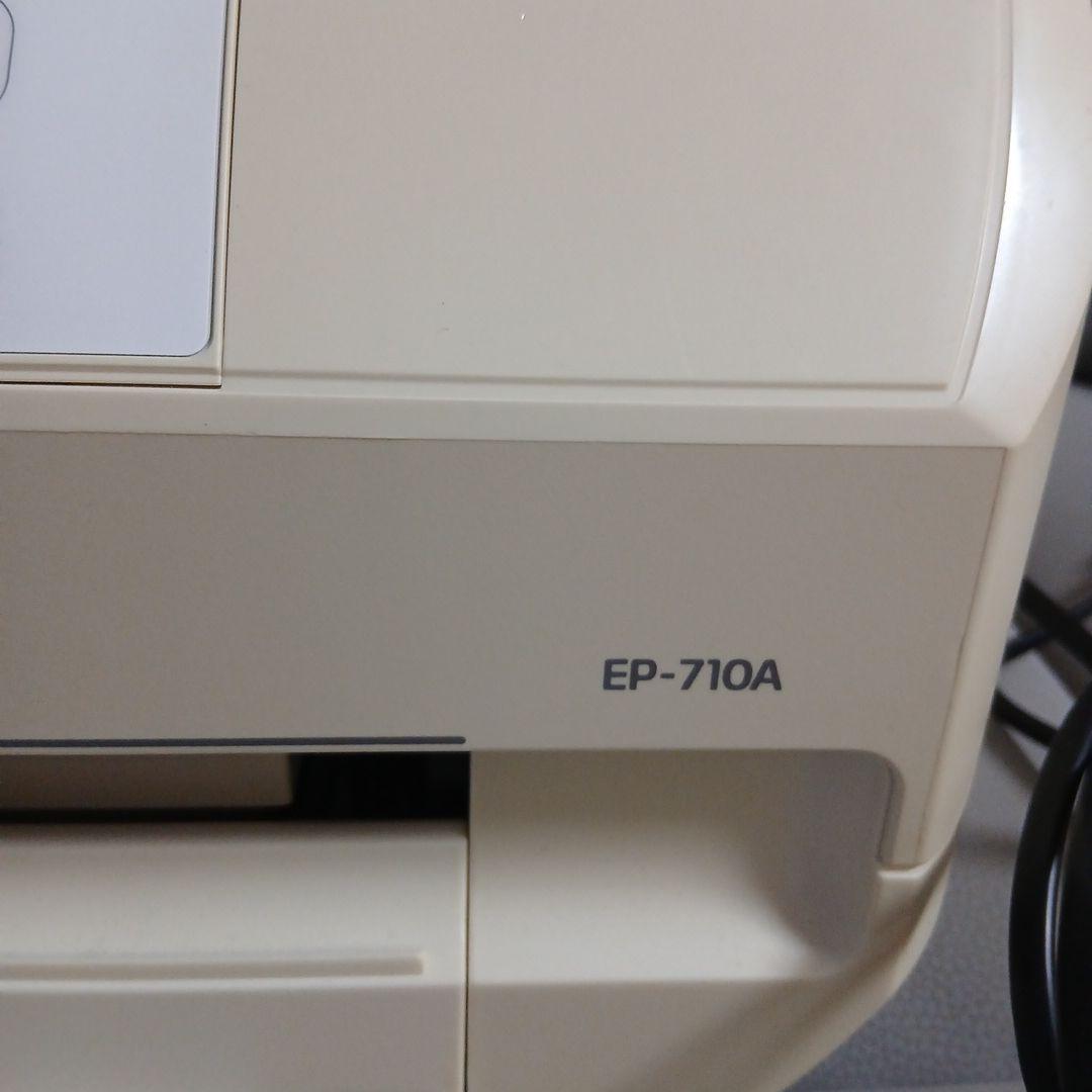 EPSON EP-710A プリンター　ジャンク