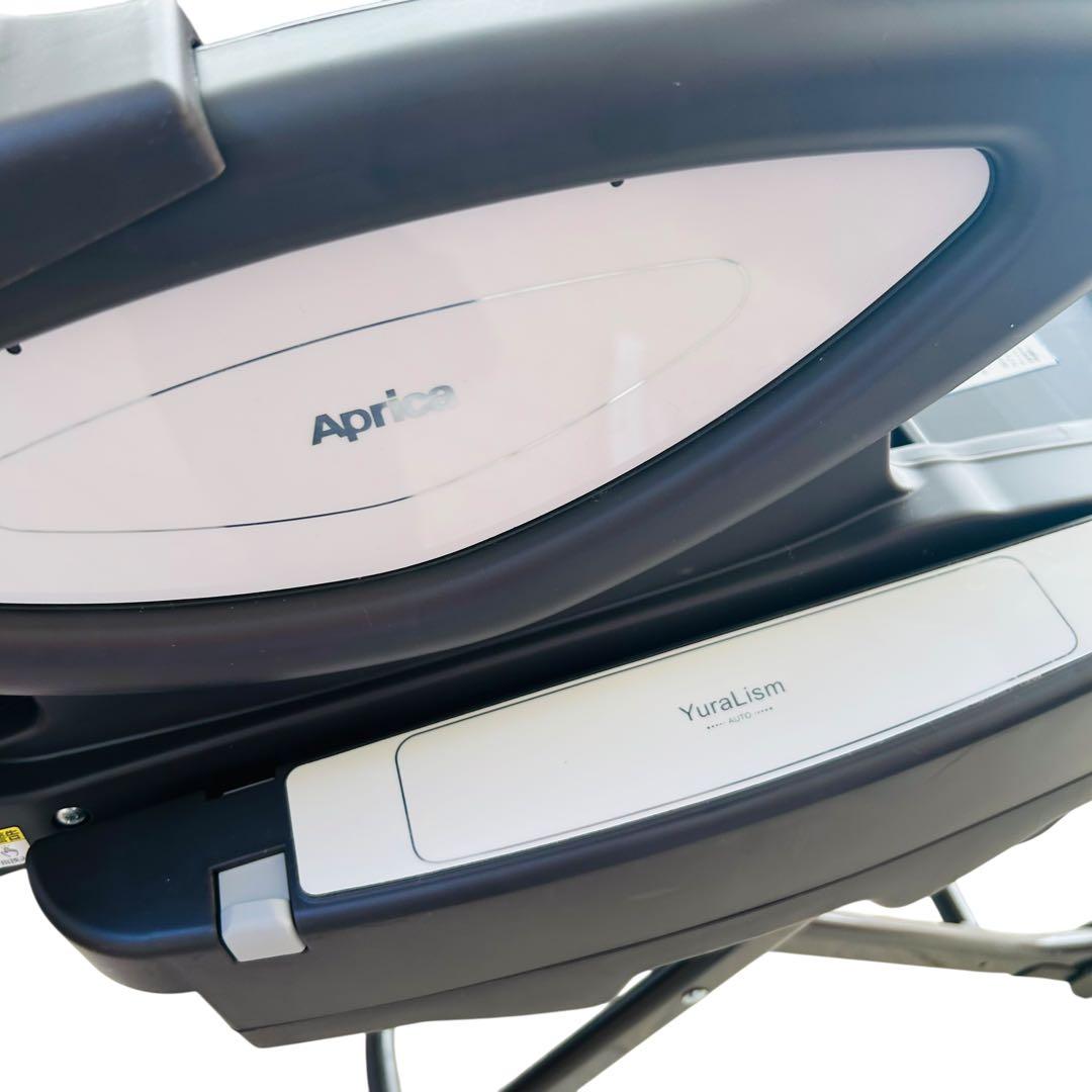 Aprica ユラリズム オート DX カンタービレ 電動 ハイローチェア