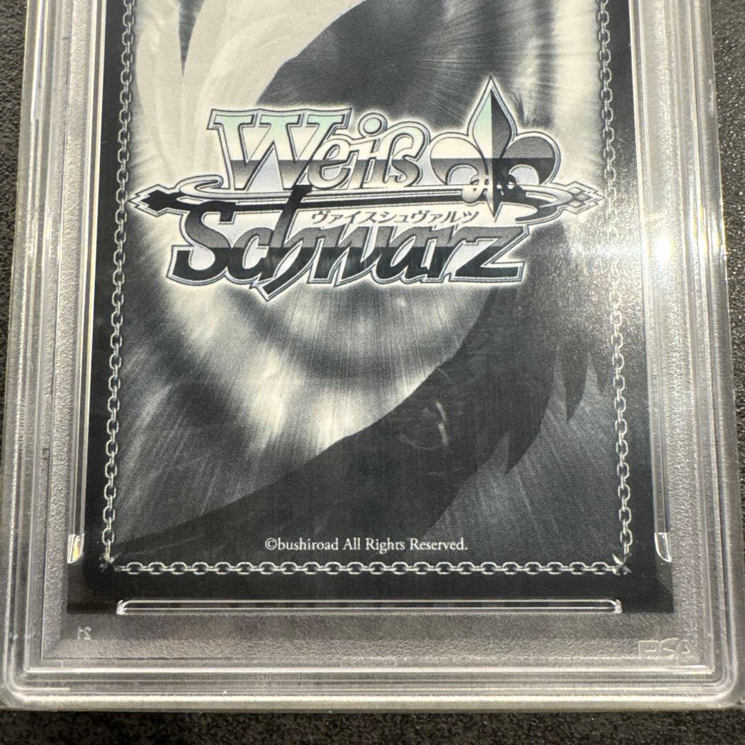 2021 WEISS SCHWARZ ミオ PSA10