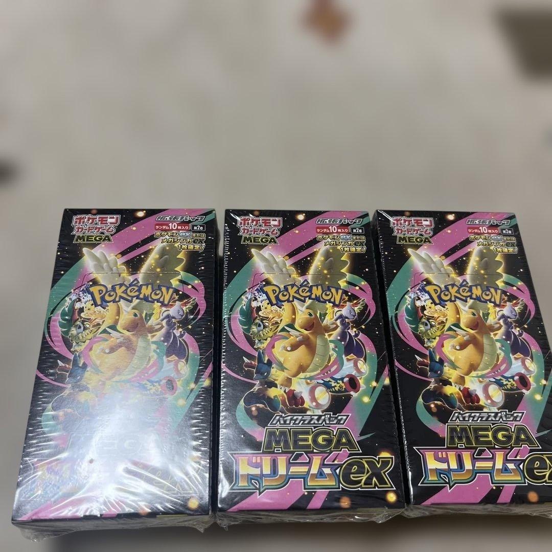 ポケモンカード　MEGAドリームex シュリンク付き3ボックス
