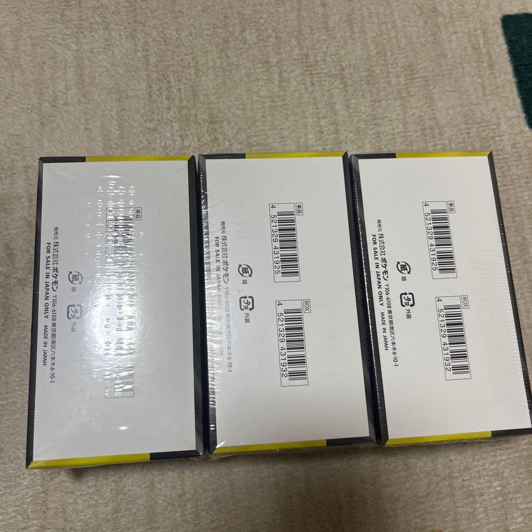 ポケモンカード　MEGAドリームex シュリンク付き3ボックス