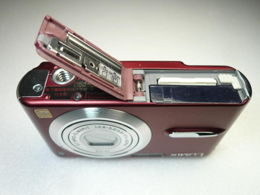 LUMIX★DMC-FX9⭕️箱入完品⭐️極美品⭕️安心の実働品★えんじ色