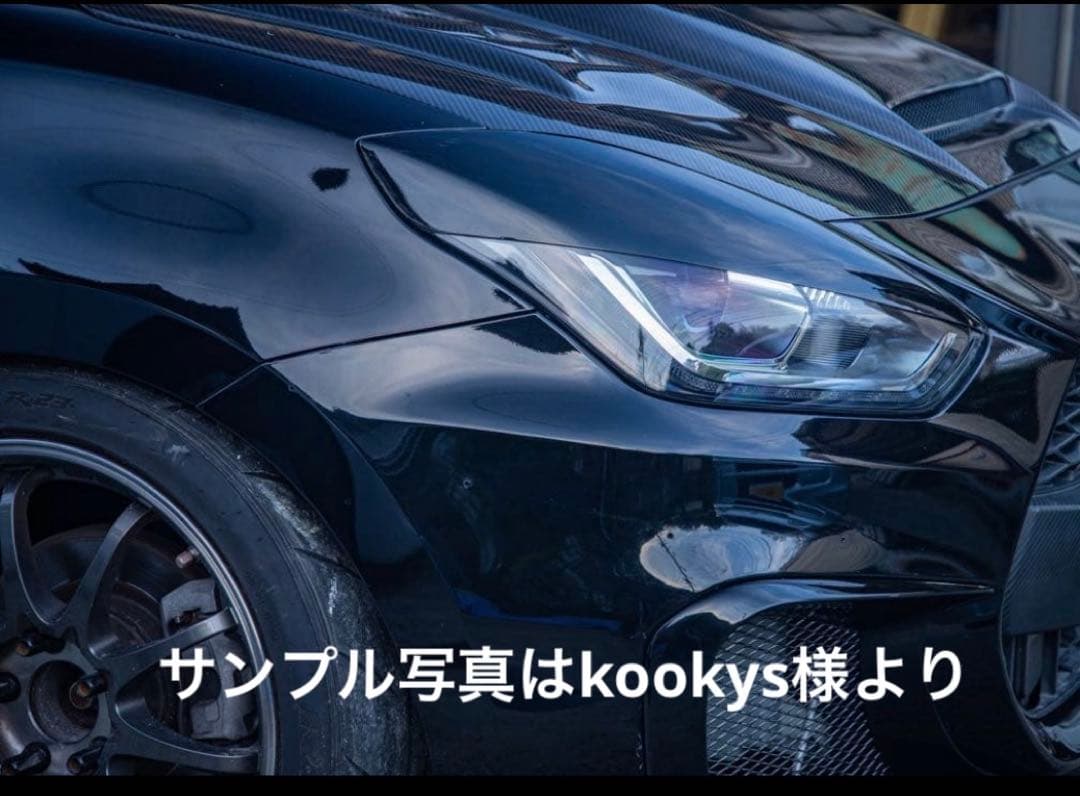 KooKys type2 アイライン　スイフトスポーツ　ZC33S 新品　未使用