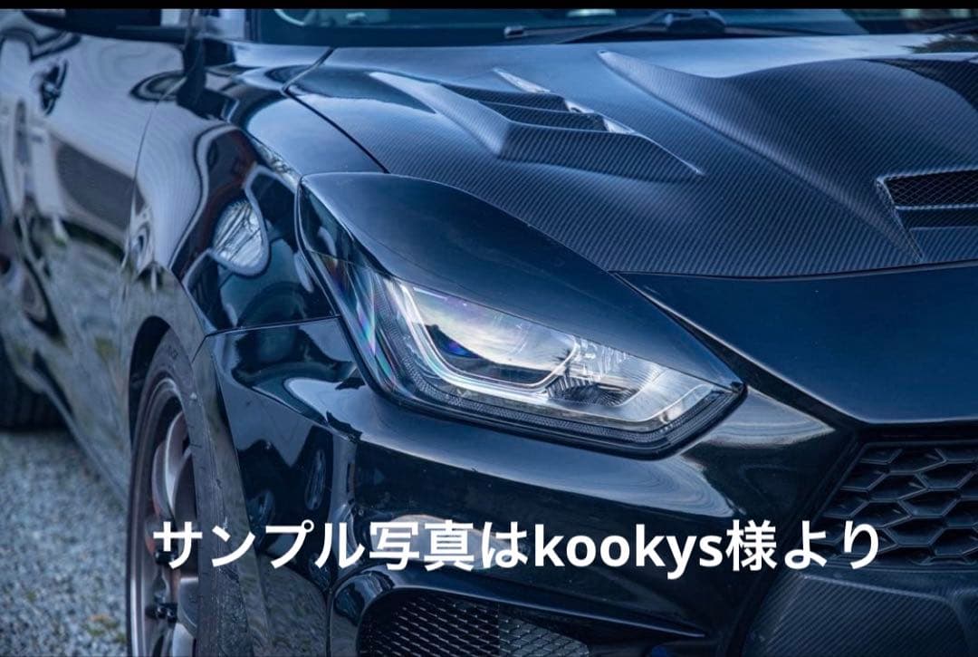 KooKys type2 アイライン　スイフトスポーツ　ZC33S 新品　未使用