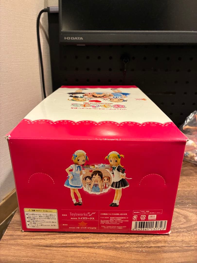 苺ましまろ ウェイトレス編 フルコンプ全7種(シクレ2種込)ワンボックス