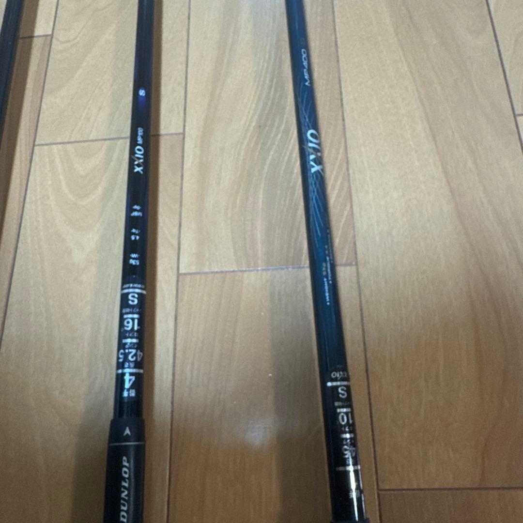 メンズ ゴルフクラブセット 初心者向け キャディバッグ付