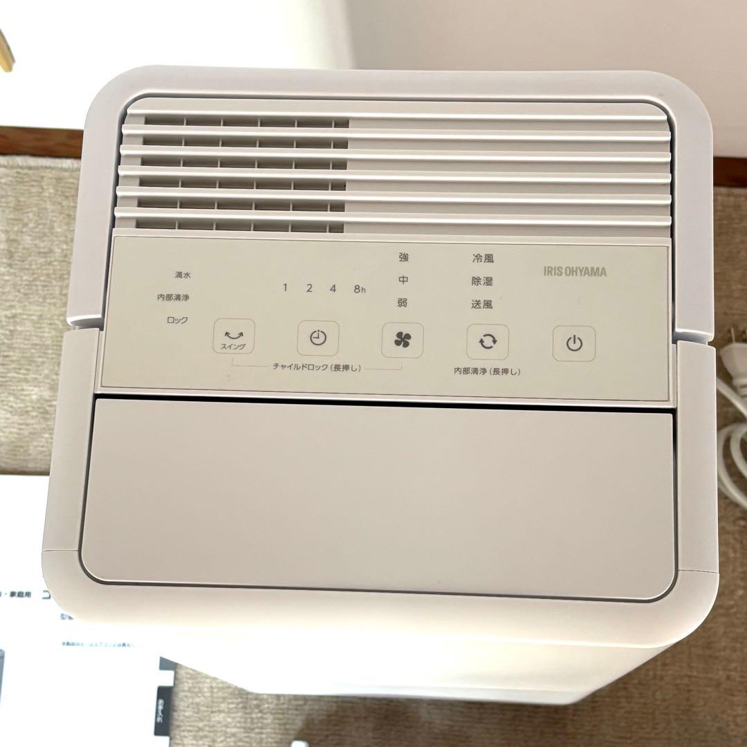 【ほぼ未使用品】アイリスオーヤマ ICA-0301G コンパクトクーラー