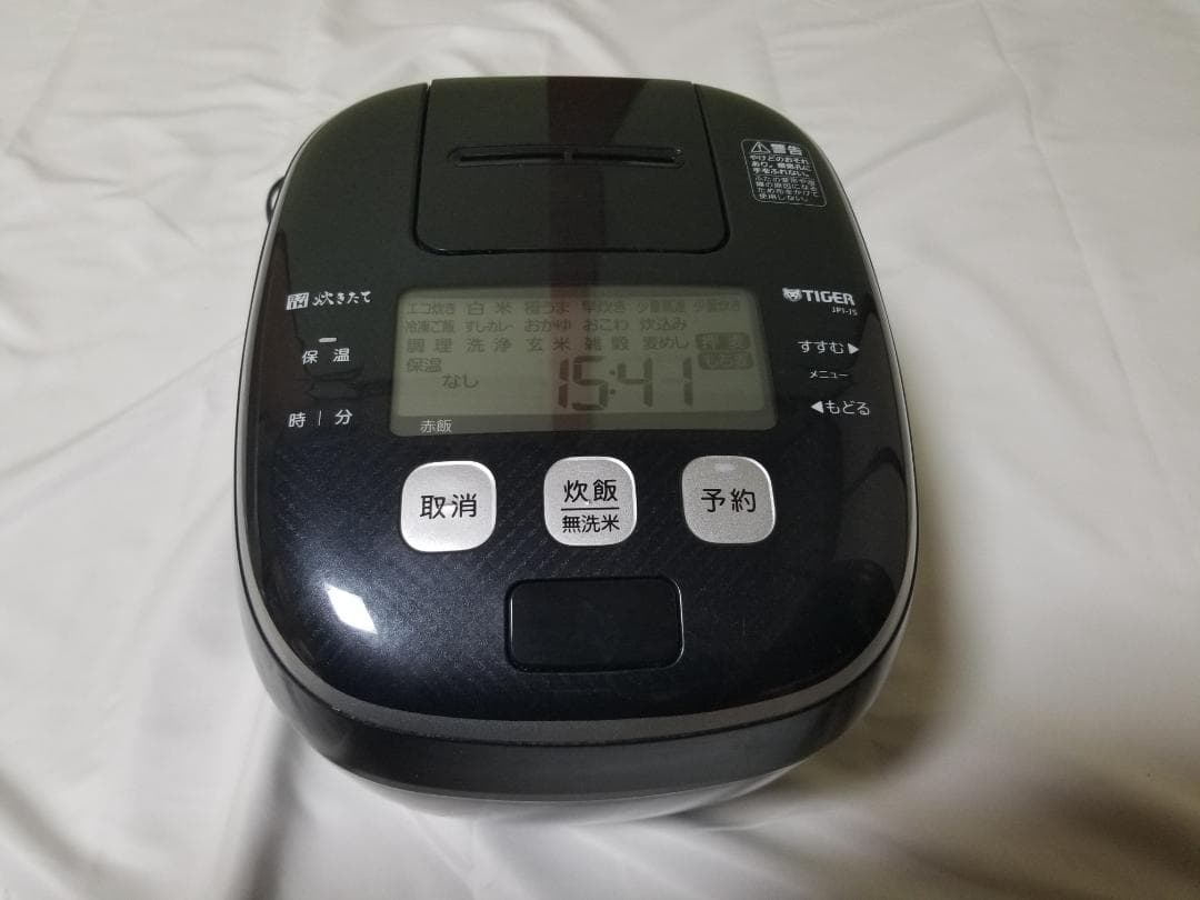 TIGER JPI-JS10 圧力IH炊飯ジャー 2021年製