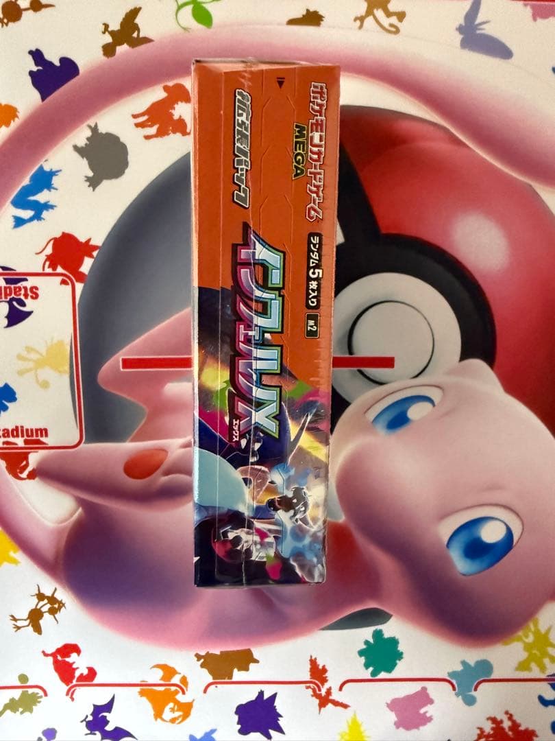 早い者勝ち！　ポケモンカード　インフェルノX BOXシュリンク付き