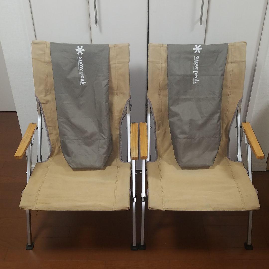 スノーピーク　peak ローチェア30 カーキ　LV-091KH