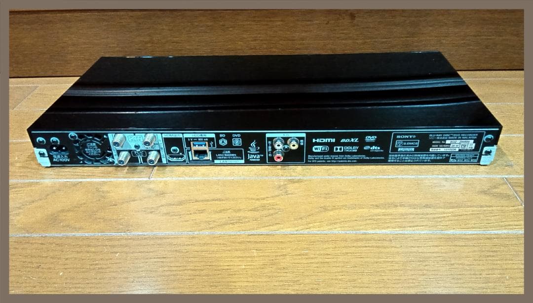 美品　動作保証品　ＳＯＮＹブルーレイレコーダー　BDZ-ZW500