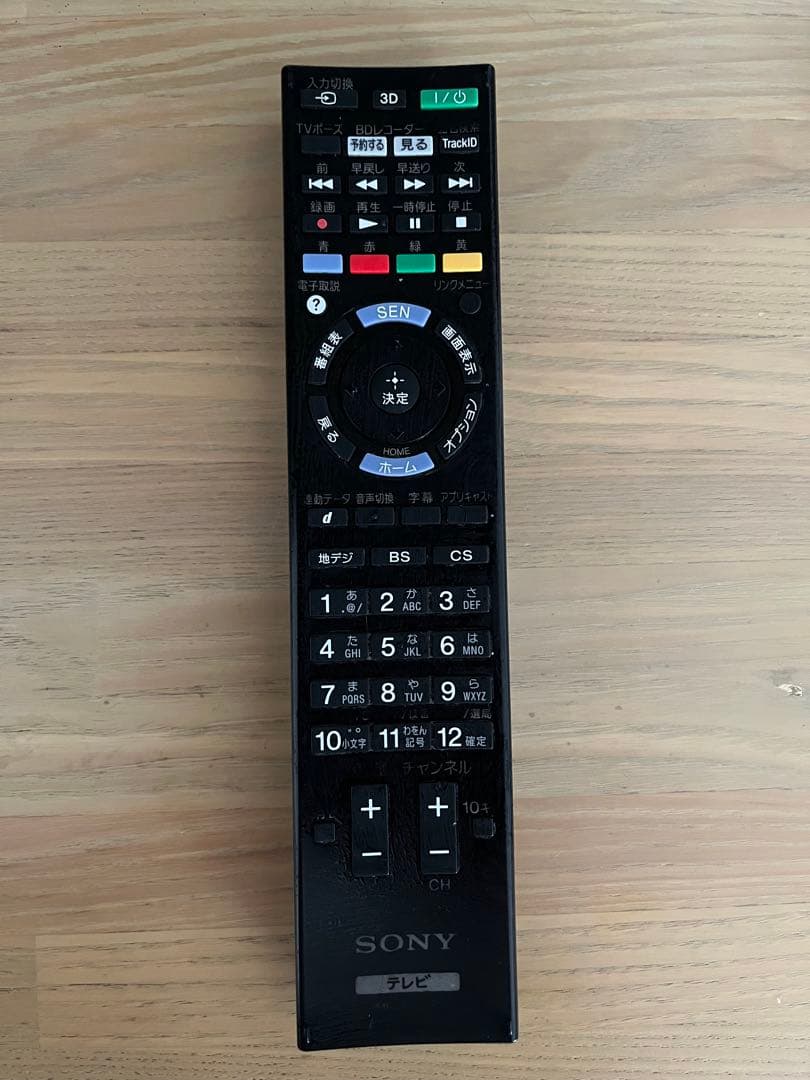 SONY BRAVIA 55インチ 液晶テレビ HDMI接続可能