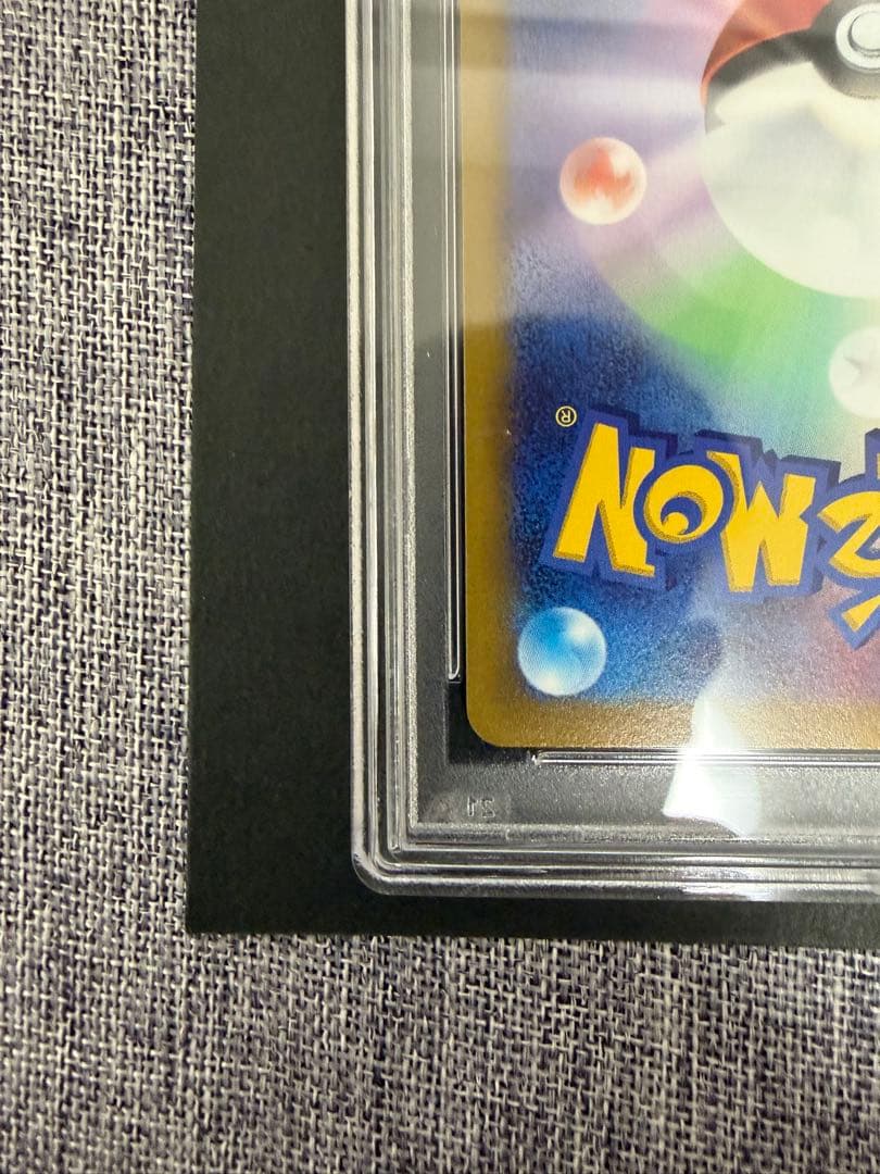 ま*✨様 ポケモンカード ピカチュウ スカーレットバイオレット プロモカード P