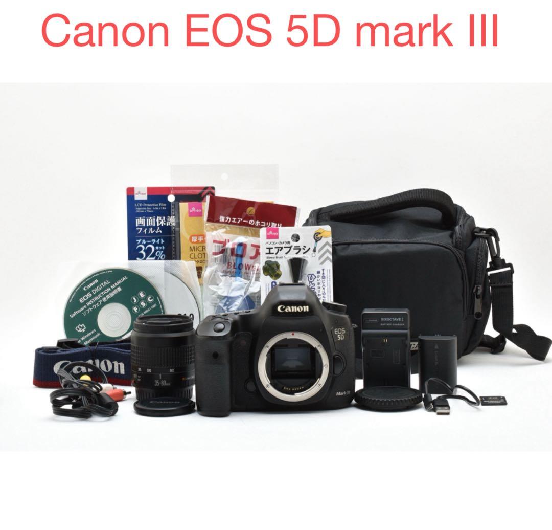 デジタルカメラ Canon EOS 5D mark III/EF 35-80mm III