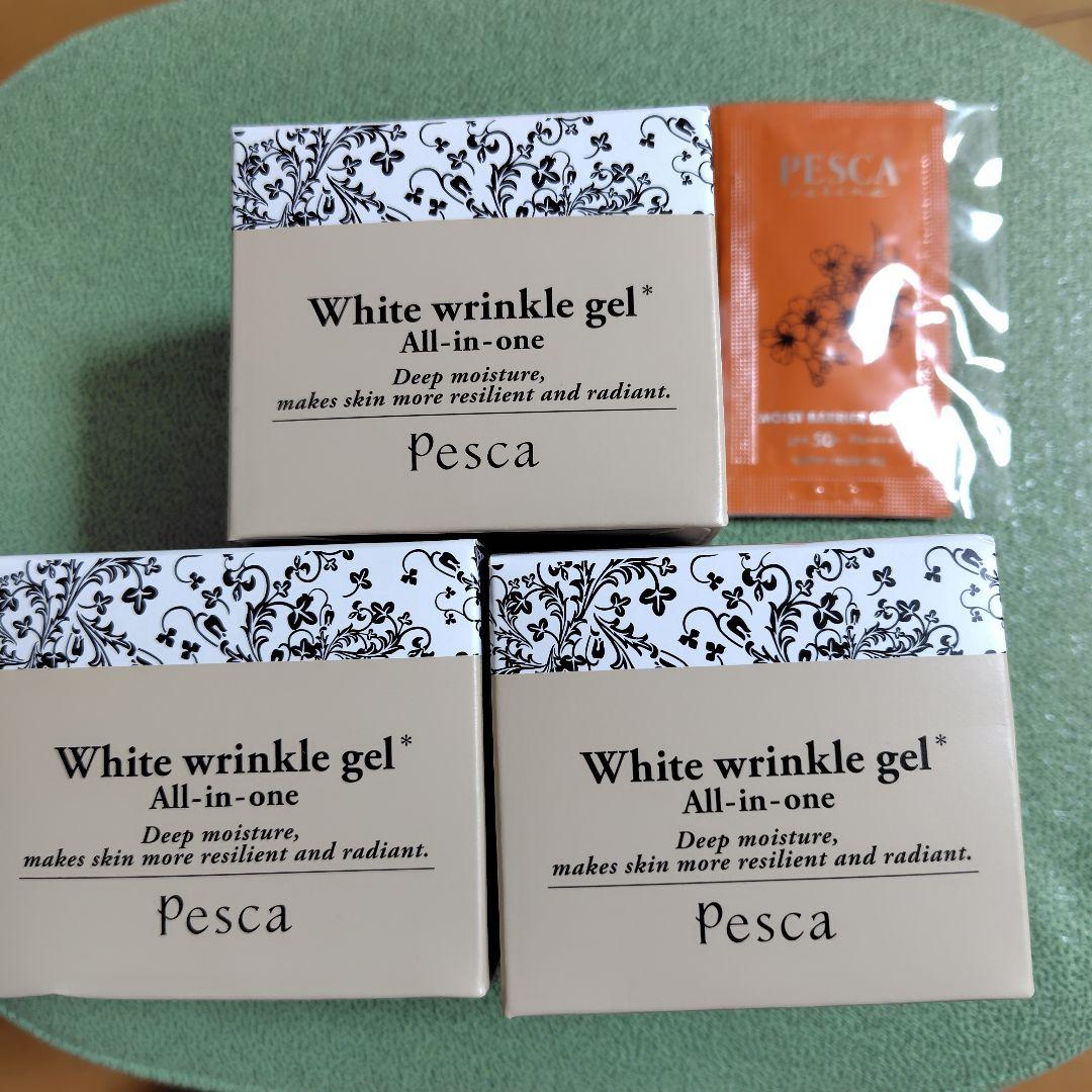 Pesca 薬用　ホワイトリンクルゲル 56g オールインワンジェル 3点セット